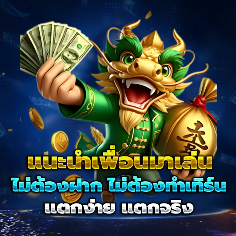 gd899 login